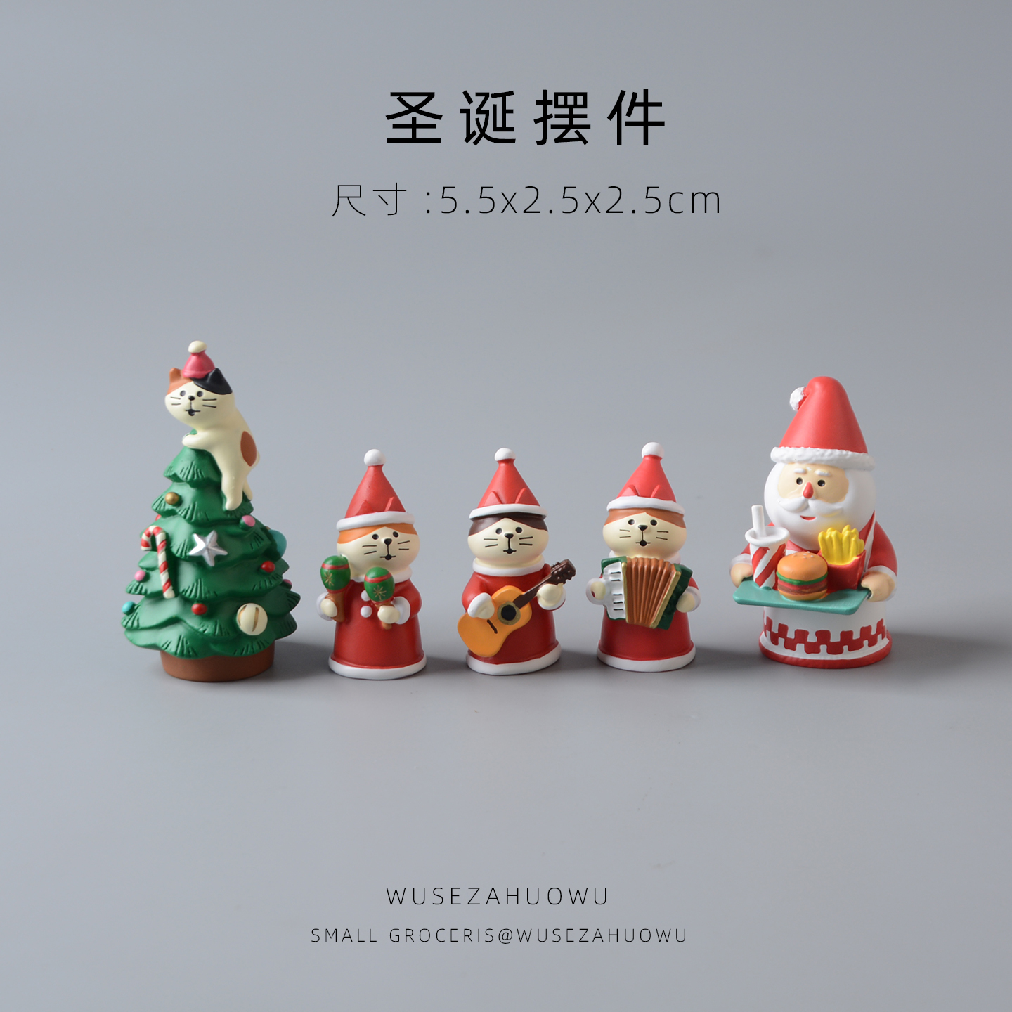 圣诞节礼物送男生女生装饰桌面摆件可爱圣诞老人长筒袜迷你办公室