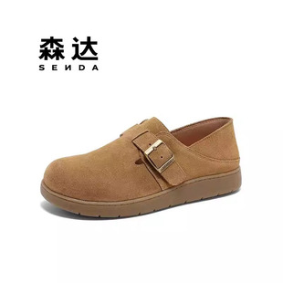SENDA森达2025春款专柜正品可可勃肯女鞋超软休闲女鞋4UR20