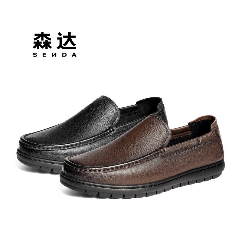 森达2026春羊皮软底套脚休闲男鞋