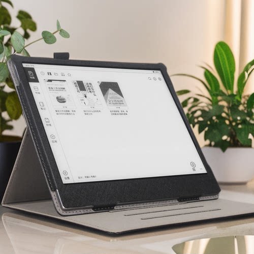 适用文石BOOX Note X5保护套10.3英寸2025款墨水屏平板电子书notex5S电纸书阅读器读360°旋转支撑休眠皮套
