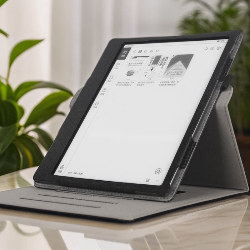 适用文石Boox Note Air5C保护套10.3英寸文石Note Air4C墨水屏平板电子书皮套NoteAir3C电纸书阅读器读保护壳图片
