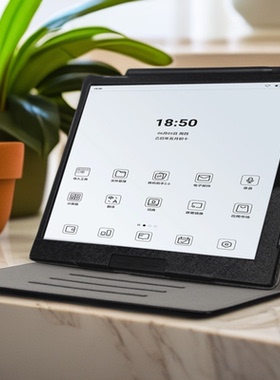 适用于掌阅iReader SmartX5Ultra电子书保护套10.65英寸SmartX3超级智能本阅读器皮套掌阅Smart X3pro保护壳