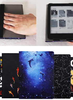 爱保 适用于 新款掌阅ireader A6/T6/C6保护套电子书6英寸R608/R6006/RC601阅读器壳轻薄皮套