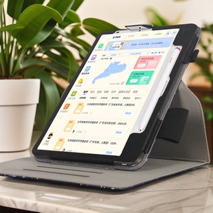 读书郎彩屏学练机N3Max学习机保护套12.7英寸学习平板电脑RBC24916皮套读书郎N3家教机保护壳