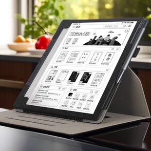 汉王N10二代电子书保护套N10PRO二代办公本墨水屏外壳10.3寸汉王M10/M10C电纸书皮套阅读器保护壳