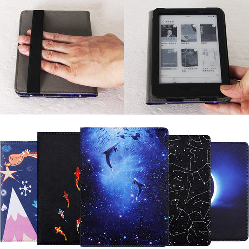 掌阅悦享版电子书6英寸保护套