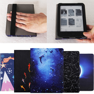 适用于掌阅iReader light2/RC603青春版壳当当阅读器 light保护套OBOOK-86G/86L 新锐版OBOOK-86I电子书6寸壳