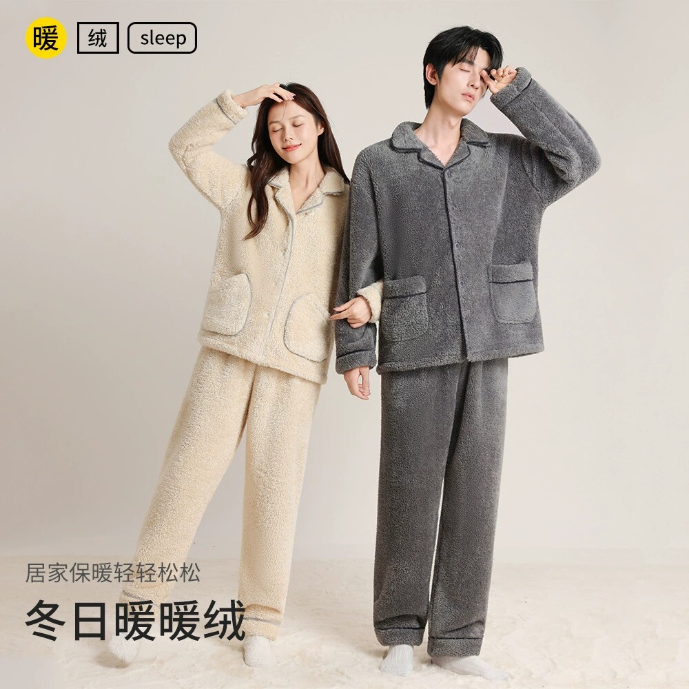 情侣珊瑚绒睡衣男女士秋冬加厚加绒保暖套装法兰绒大码休闲家居服