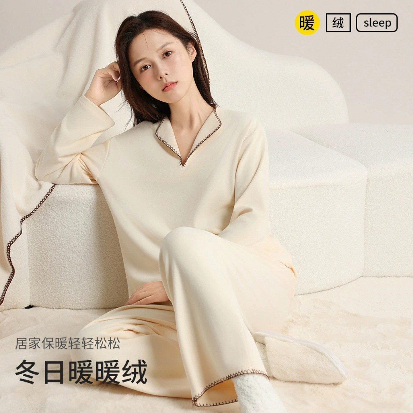 7A抗菌德绒磨毛双面绒保暖睡衣女套装秋冬加绒加厚情侣休闲家居服