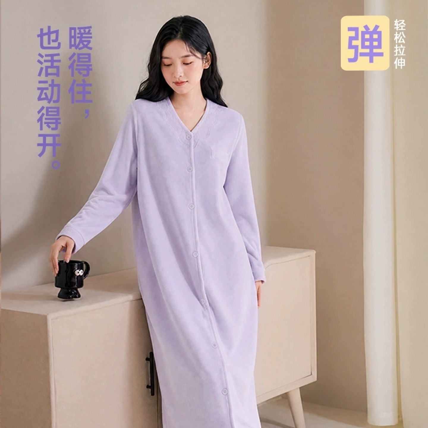 海岛绒睡袍女士加绒珊瑚绒睡裙