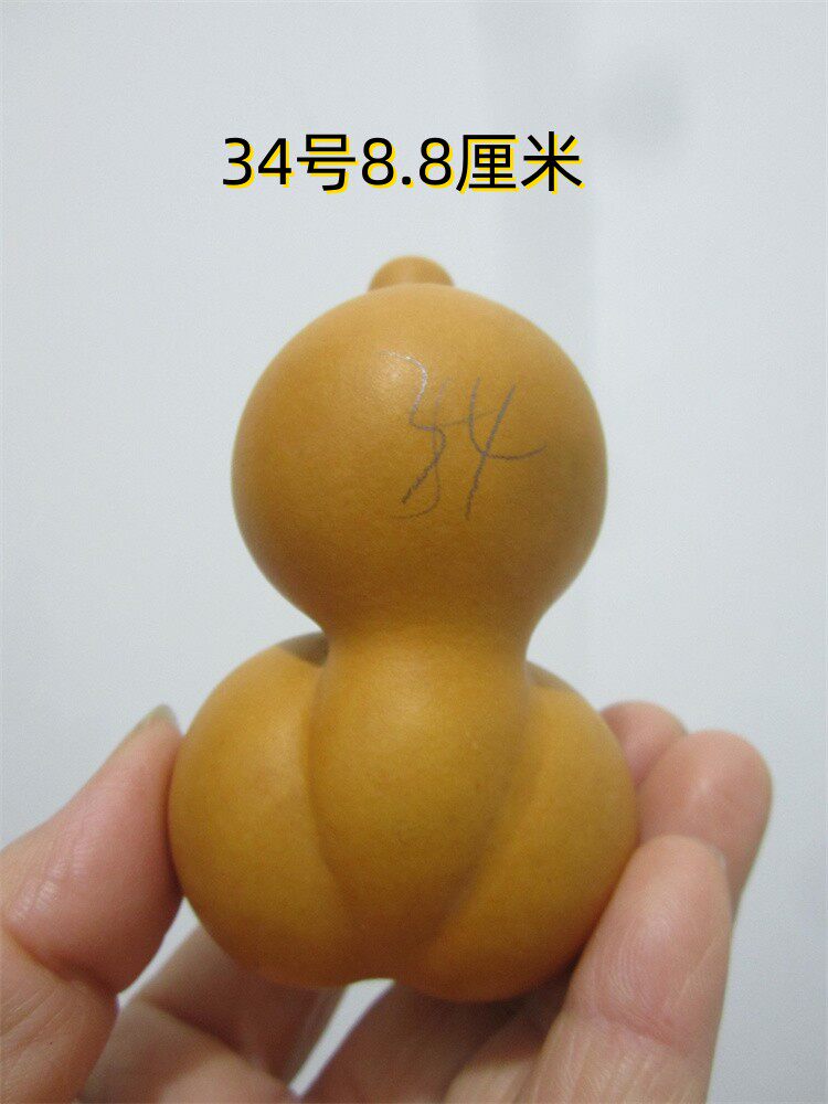 天然异形勒扎小葫芦金蟾葫芦金蝉青蛙现货