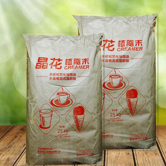 晶花植脂末T40T50奶精粉大袋奶茶粉奶茶店专用商用正品特调