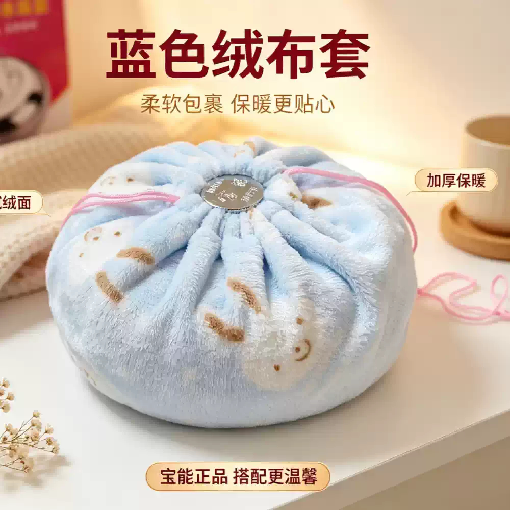 不锈钢加厚汤婆子烫婆子暖水壶注水热水袋热床烫壶老人暖脚腿保温