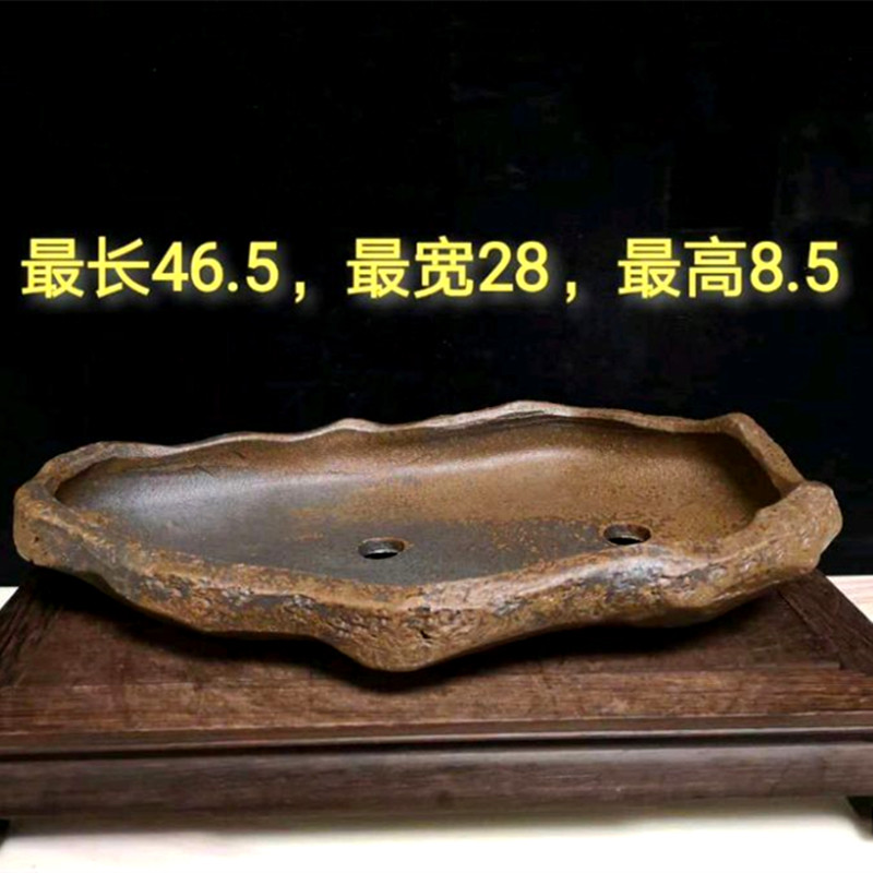 手工南蛮古朴创意紫砂透气不烂根