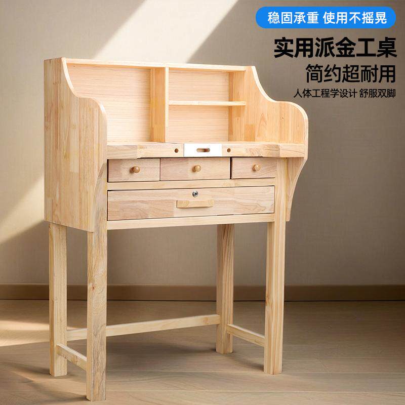 DIY厂家直销金工桌执模台干执模功夫台珠宝首饰加工桌打金工作台图片