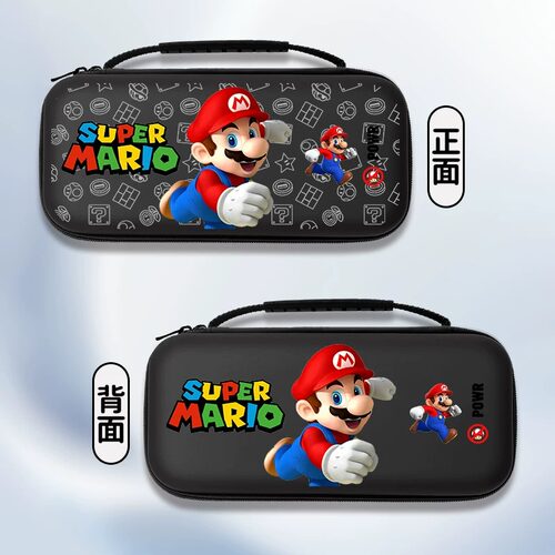 任天堂switch保护套Mario收纳包