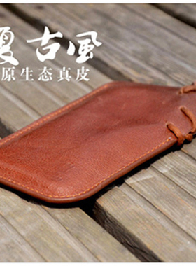 Apple/苹果 iPhone 17真皮手机保护套壳皮袋 真皮保护套袋壳 iPhone16pro防摔套 苹果iPhoneplus复古风真皮袋
