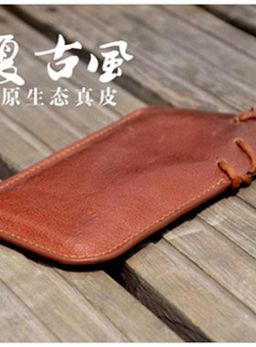 iPhone17手机真皮保护套壳皮袋
