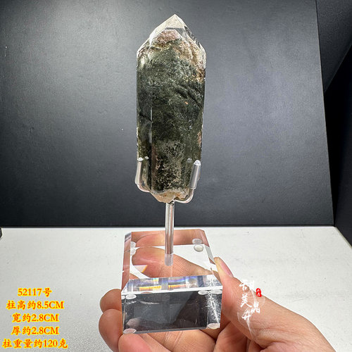 绿幽灵水晶柱摆件原石打磨单尖