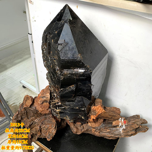 黑水晶柱摆件天然黑水晶原石矿标