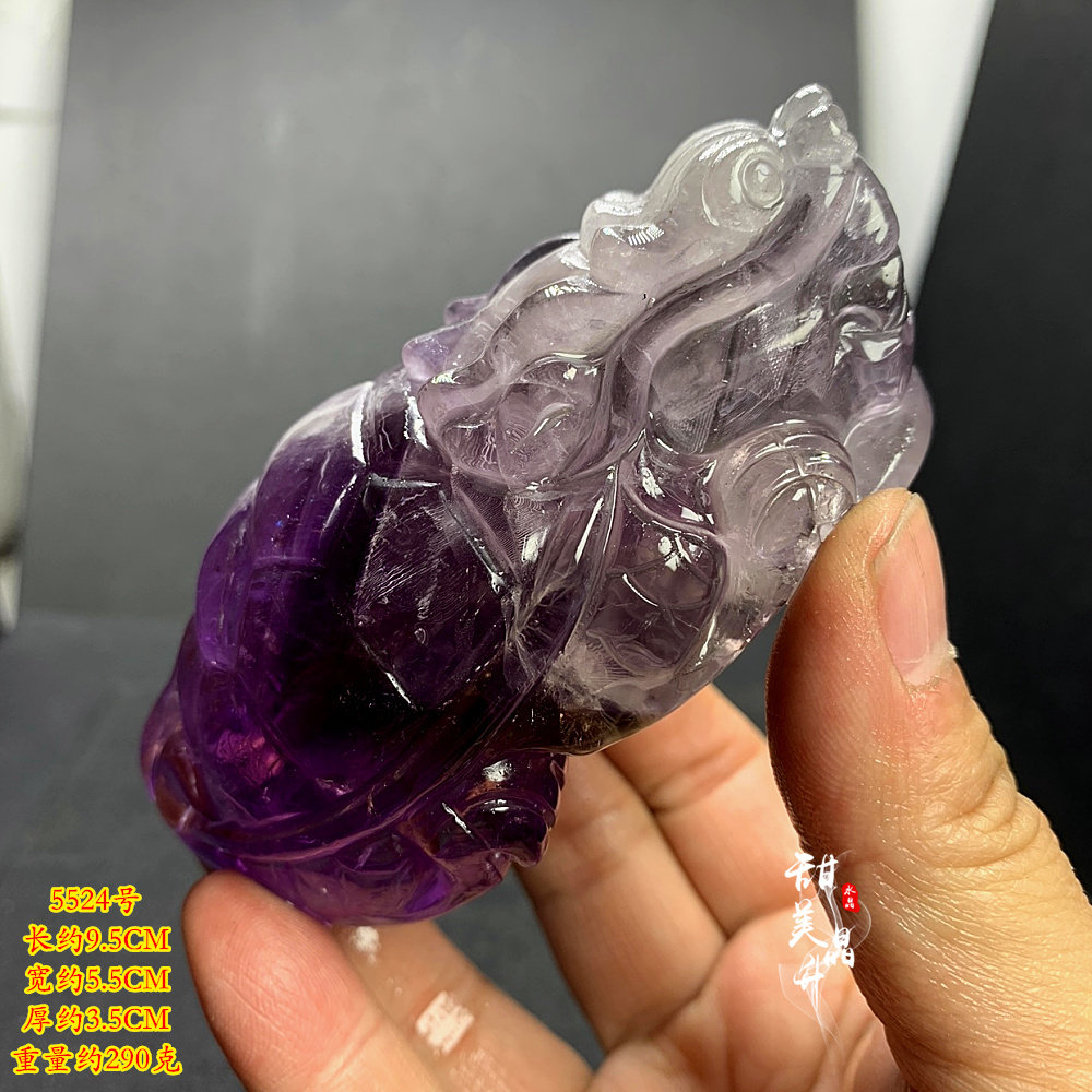 紫水晶龙龟摆件 天然紫水晶原石雕刻 颜色紫 晶体透 一物一图