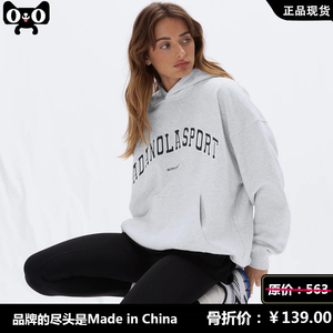 极简字母美式街头随性女生ins简奢高质重磅宽松欧美花灰带帽卫衣