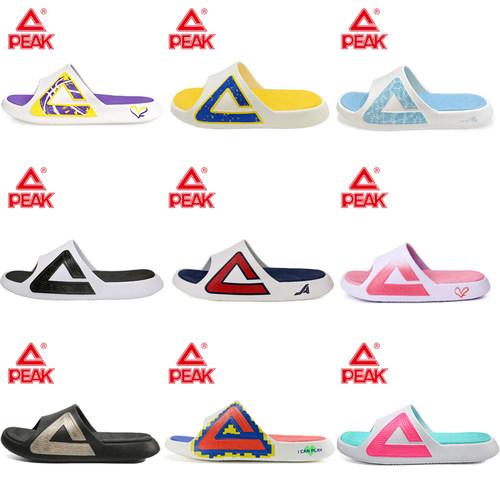 匹克态极运动拖鞋软底外穿