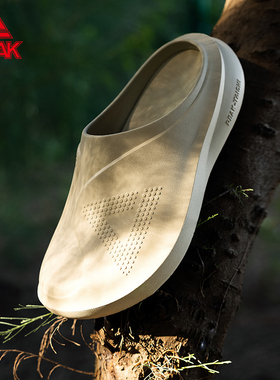 匹克态极仙豆拖男士包头拖鞋男休闲沙滩鞋防滑缓震凉鞋运动凉拖鞋