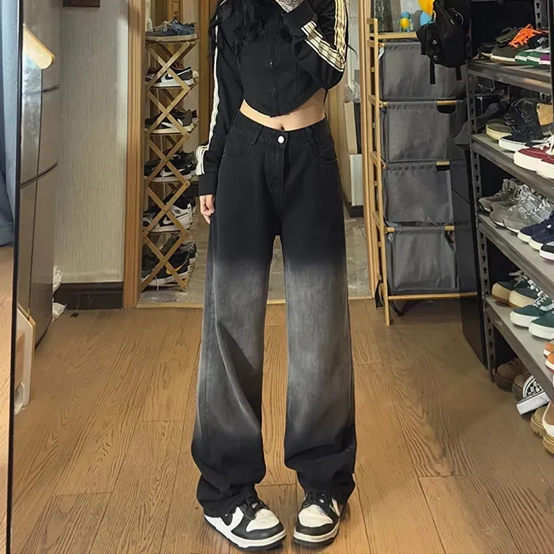 高腰黑色渐变直筒牛仔裤女秋冬美式复古宽松垂感百搭阔腿拖地裤子