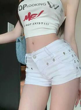 设计感白色低腰牛仔超短裤