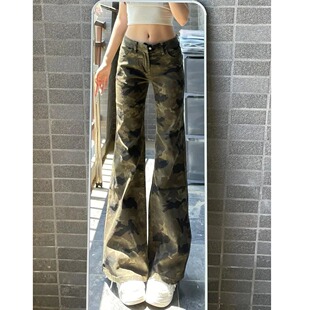 百搭低腰显瘦遮肉不贴腿喇叭裤 迷彩微喇牛仔裤 街头个性 爆款 女夏季