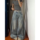 宽松显瘦拖地阔腿裤 美式 新款 女夏季 复古破洞阔腿弯刀设计感牛仔裤