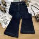 复古水洗深蓝色微喇叭牛仔裤 女新款 高腰修身 美式 显瘦百搭马蹄长裤