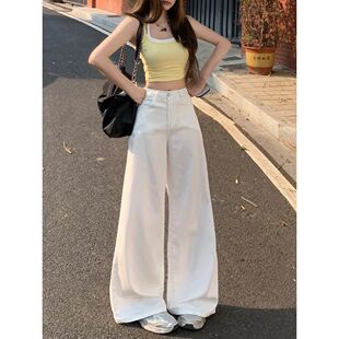 新款 美式 白色阔腿牛仔裤 女2025秋季 高腰显瘦宽松垂感直筒拖地长裤