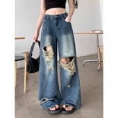 复古破洞牛仔裤 做旧垂感百搭直筒拖地裤 阔腿裤 夏季 2025女装 美式