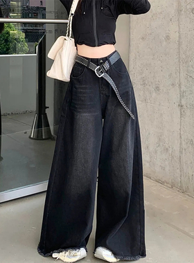 美式复古黑色阔腿牛仔裤女2025春季高腰宽松显瘦垂感毛边拖地长裤