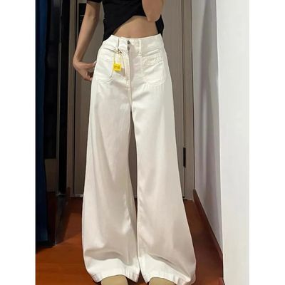 2025年白色高腰阔腿牛仔裤女春季新款宽松显瘦垂感直筒拖地裤潮款