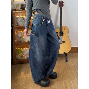 美式复古镰刀设计感大口袋弯刀牛仔裤女春季高腰阔腿裤刺绣拖地裤