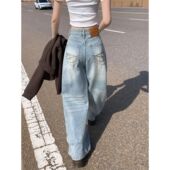 女秋季 慵懒风显瘦直筒宽松拖地裤 新款 设计感美式 子 个性 阔腿牛仔裤