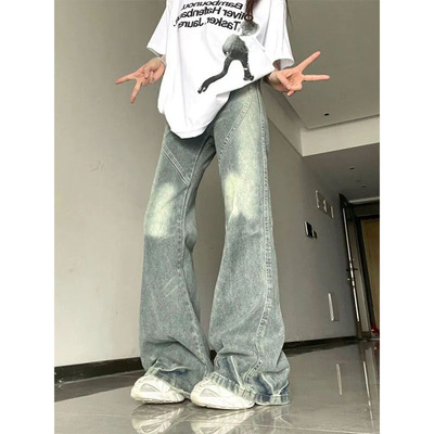 美式水洗做旧浅色微喇牛仔裤