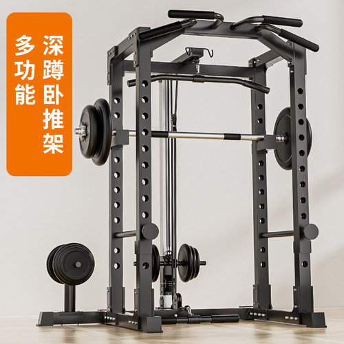 多功能龙门架深蹲卧推高位下拉器