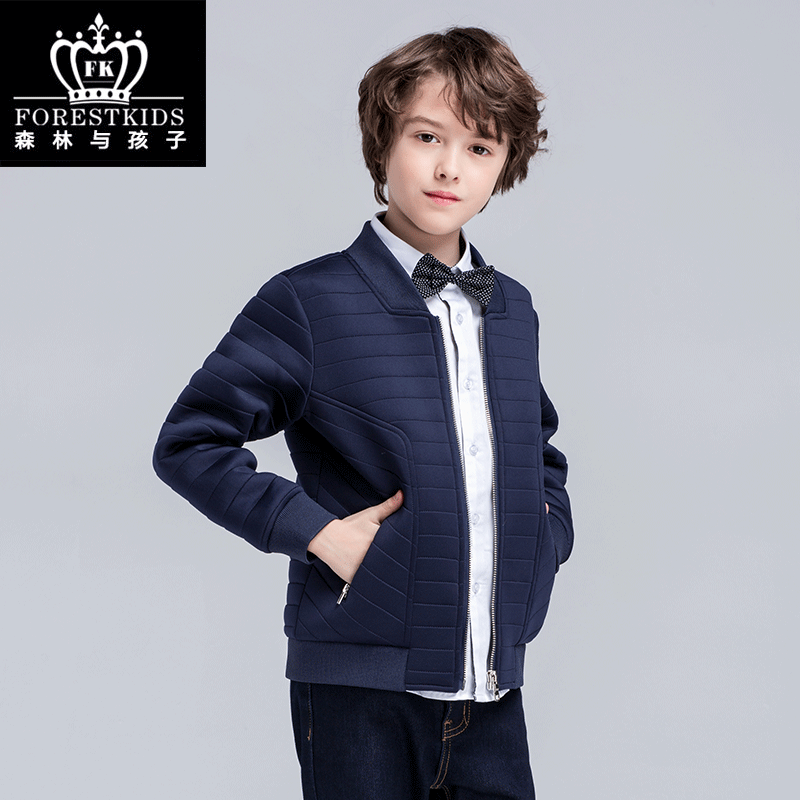 Veste pour garcon FOREST KIDS - Ref 2159321 Image 4