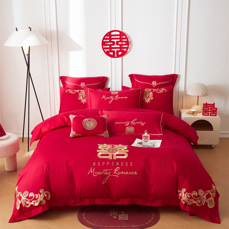 恒源祥40S刺绣纯棉中式婚庆四件套结婚专用床单式床品件套大红色