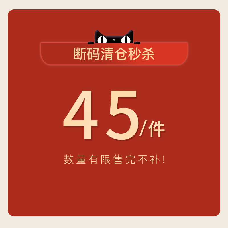 恒源祥断码清仓纯棉印花床单单人双人单件学生宿舍床上用品1.5m