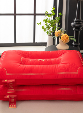 恒源祥多子多福婚庆枕芯结婚枕头大红色喜庆透气家用新婚枕头一对