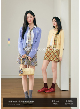 阔色紫色针织衫毛衣开衫外套26春季新款女黄色上衣内搭打底衫秋冬