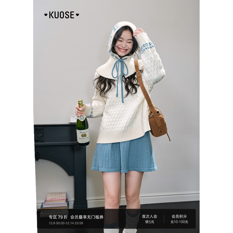 费尔岛可拆卸连帽毛衣针织衫