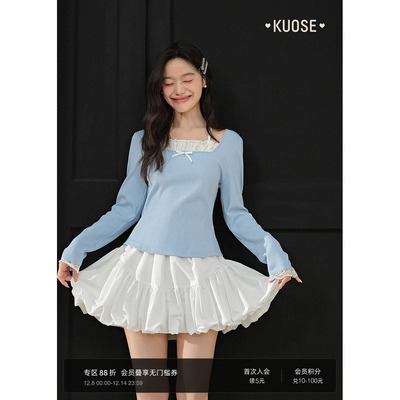 浅蓝色假两件吊带针织衫