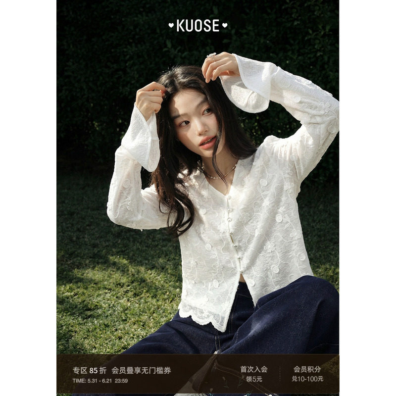 阔色白色立体花刺绣衬衫v领修身衬衣2026春季新款女雪纺衫上衣秋
