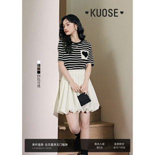 2025 春夏季新款阔色白色芭蕾蛋糕裙半身短花苞裙，解锁女性独特穿搭魅力